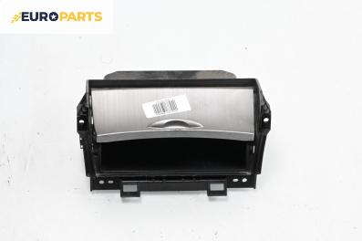 Пепелник за Honda Civic VIII Hatchback (09.2005 - 09.2011)