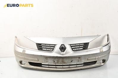 Предна броня за Renault Laguna II Hatchback (03.2001 - 12.2007), хечбек, позиция: предна