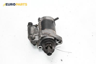 Стартер за Honda Civic VIII Hatchback (09.2005 - 09.2011) 1.4  (FN, FK), 83 к.с.