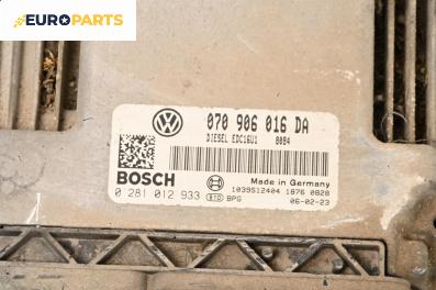 Компютър двигател за Volkswagen Touareg SUV I (10.2002 - 01.2013) 2.5 R5 TDI, 174 к.с., № 0281012933
