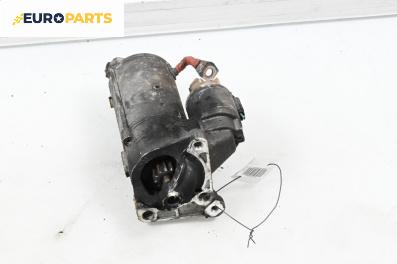 Стартер за Renault Laguna II Hatchback (03.2001 - 12.2007) 1.9 dCi, 125 к.с.
