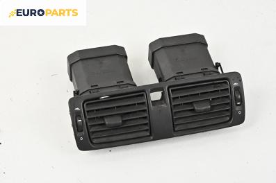 Духалки парно за Volvo V50 Estate (12.2003 - 12.2012)