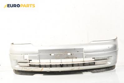 Предна броня за Opel Astra G Estate (02.1998 - 12.2009), комби, позиция: предна