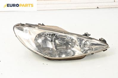 Фар за Peugeot 206 Station Wagon (07.2002 - ...), комби, позиция: дясна