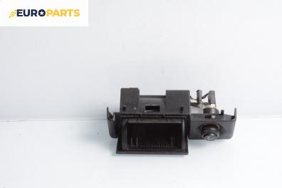 Пепелник за Opel Zafira A Minivan (04.1999 - 06.2005)