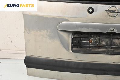 Заден капак за Opel Zafira A Minivan (04.1999 - 06.2005), 4+1 вр., миниван, позиция: задна