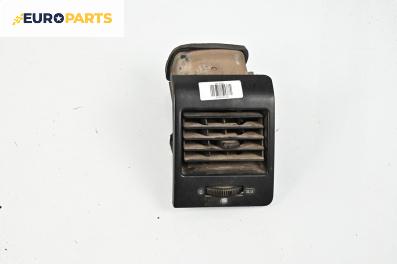 Духалка парно за Mercedes-Benz Vito Bus (638) (02.1996 - 07.2003)