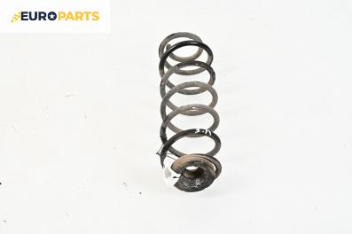 Пружина за ходова част за Volkswagen Golf IV Hatchback (08.1997 - 06.2005), хечбек, позиция: задна