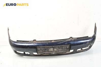 Предна броня за Volkswagen Polo Variant (04.1997 - 09.2001), комби, позиция: предна