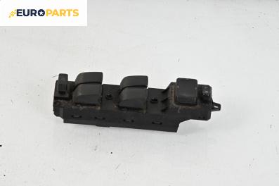 Бутони ел. стъкла и огледала  за Mazda 5 Minivan I (02.2005 - 12.2010)