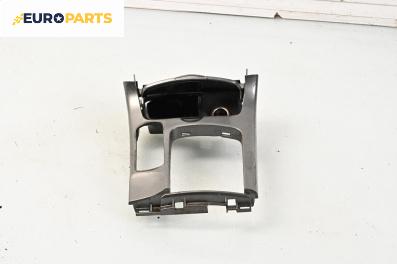 Конзола скоростен лост за Mazda 6 Station Wagon I (08.2002 - 12.2007)