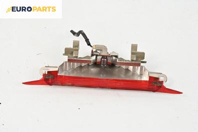 Трети стоп за Mazda 6 Station Wagon I (08.2002 - 12.2007), комби