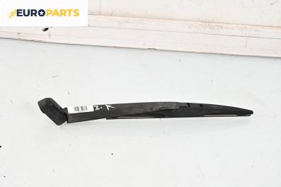 Рамо задна чистачка за Mazda 6 Station Wagon I (08.2002 - 12.2007), позиция: задна