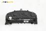 Километраж за Opel Signum Hatchback (05.2003 - 12.2008) 1.9 CDTI, 150 к.с.