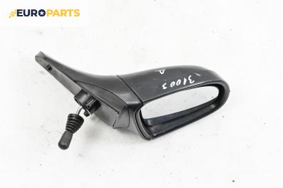 Огледало за Opel Corsa B Hatchback (03.1993 - 12.2002), 2+1 вр., хечбек, позиция: дясна