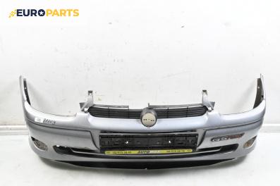 Предна броня за Opel Corsa B Hatchback (03.1993 - 12.2002), хечбек, позиция: предна