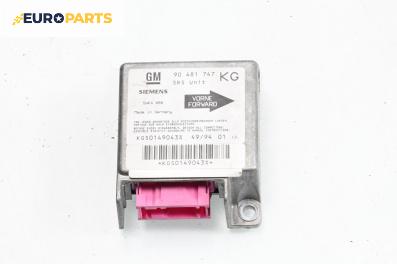 Модул за AIRBAG за Opel Corsa B Hatchback (03.1993 - 12.2002), № 90481747