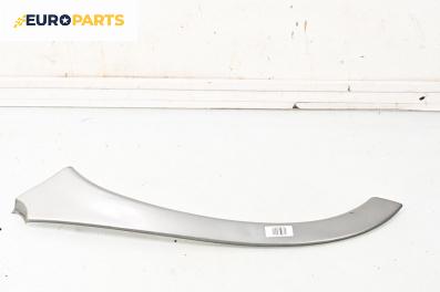 Вежда калник за Opel Corsa B Hatchback (03.1993 - 12.2002), хечбек, позиция: предна, лява