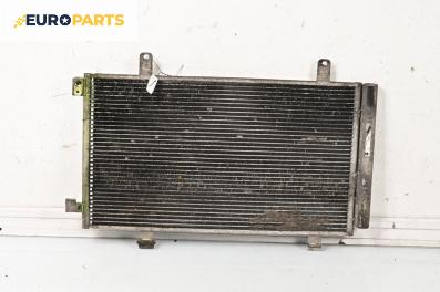 Климатичен радиатор за Fiat Sedici mini SUV (06.2006 - 10.2014) 1.9 D Multijet 4x4, 120 к.с.