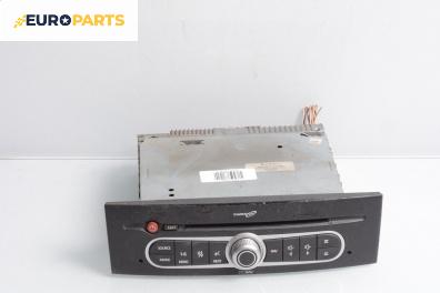 CD плеър за Renault Laguna II Hatchback (03.2001 - 12.2007)