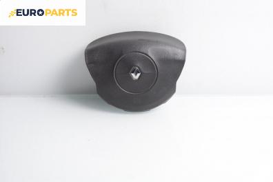 Airbag за Renault Laguna II Hatchback (03.2001 - 12.2007), 4+1 вр., хечбек, позиция: предна