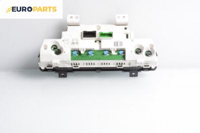 Километраж за Suzuki Liana Hatchback (07.2001 - 12.2007) 1.6 4WD, 103 к.с.