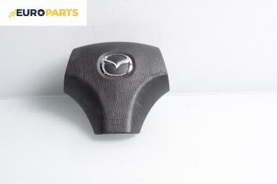 Airbag за Mazda 6 Sedan I (06.2002 - 12.2008), 4+1 вр., седан, позиция: предна