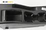 Подлакътник за Chevrolet Orlando Van (J309) (01.2010 - ...)