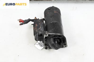 Стартер за Opel Signum Hatchback (05.2003 - 12.2008) 1.9 CDTI, 150 к.с.