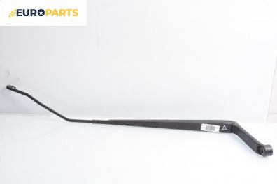 Рамо на чистачка за Fiat Sedici mini SUV (06.2006 - 10.2014), позиция: дясна