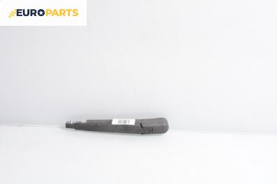 Рамо чистачка фар за Chevrolet Orlando Van (J309) (01.2010 - ...)