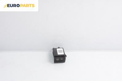 Бутон подгрев задно стъкло  за Audi A3 Hatchback I (09.1996 - 05.2003)
