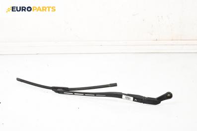 Рамо на чистачка за Audi A4 Sedan B7 (11.2004 - 06.2008), позиция: лява
