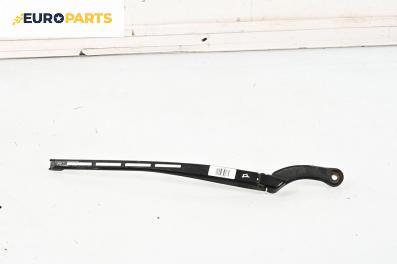Рамо на чистачка за Audi A4 Sedan B7 (11.2004 - 06.2008), позиция: дясна