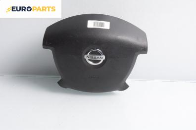 Airbag за Nissan Primera Traveller III (01.2002 - 06.2007), 4+1 вр., комби, позиция: предна