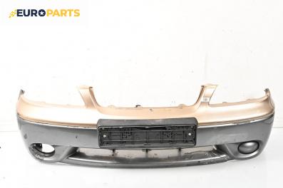 Предна броня за Kia Carens I Minivan (06.1999 - 10.2002), миниван, позиция: предна