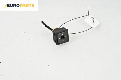 Бутон ел. огледала  за Kia Carens I Minivan (06.1999 - 10.2002)