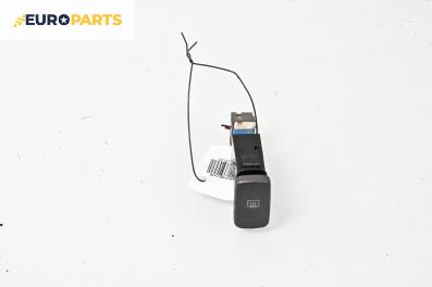 Бутон подгрев задно стъкло  за Kia Carens I Minivan (06.1999 - 10.2002)