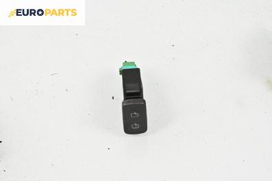 Бутон чистачки за Kia Carens I Minivan (06.1999 - 10.2002)