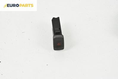 Бутон аварийни светлини  за Kia Carens I Minivan (06.1999 - 10.2002)