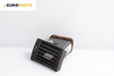 Духалка парно за Audi A4 Sedan B7 (11.2004 - 06.2008)