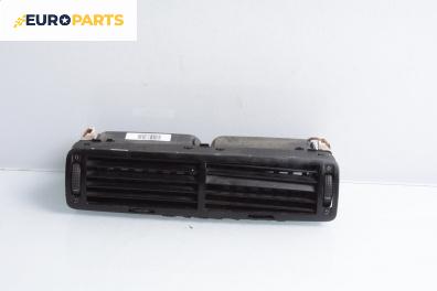 Духалка парно за Volkswagen Passat III Sedan B5 (08.1996 - 12.2001)