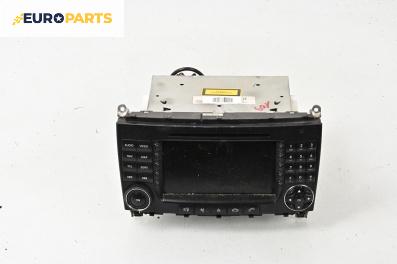 GPS навигация за Mercedes-Benz CLK-Class Coupe (C209) (06.2002 - 05.2009)