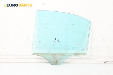 Странично стъкло за Mercedes-Benz C-Class Sedan (W203) (05.2000 - 08.2007), 4+1 вр., седан, позиция: задна, лява