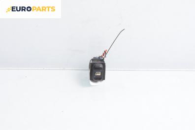 Бутон ел. стъкло  за Citroen Xsara Hatchback (04.1997 - 04.2005)