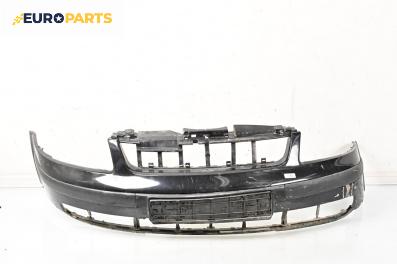 Предна броня за Volkswagen Passat III Sedan B5 (08.1996 - 12.2001), седан, позиция: предна