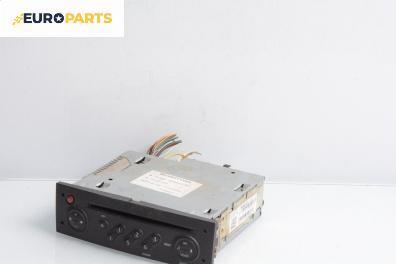 CD плеър за Renault Clio III Hatchback (01.2005 - 12.2012)