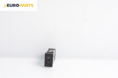 Бутон подгрев седалка за Volkswagen Passat III Variant B5 (05.1997 - 12.2001)