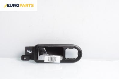 Вътрешна дръжка за Volkswagen Passat III Variant B5 (05.1997 - 12.2001), 4+1 вр., комби, позиция: предна, лява