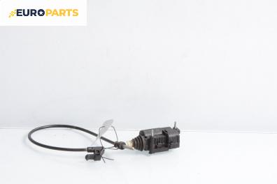 Ключалка за капачката на резервоара за Opel Astra H GTC (03.2005 - 10.2010), хечбек